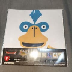 ドラゴンクエスト ふくびき所スペシャル F賞 マルチクロスのサムネイル