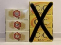 ブルーS様専用Royal Jelly3セットのサムネイル
