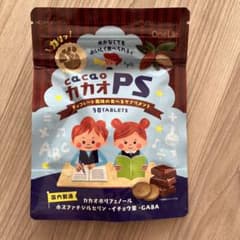 カカオPSのサムネイル