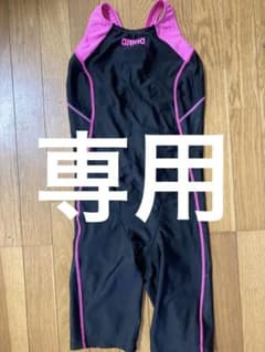 アリーナ　競泳　フィットネス　水着のサムネイル