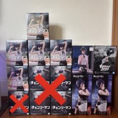 チェンソーマン レゼ編 フィギュアまとめ売り レゼ 早川アキ ボム