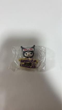 サンリオキャラクターズ ダンボールウォッチ3 クロミのサムネイル