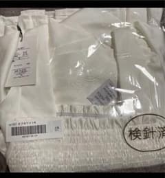 mnq9様専用のサムネイル