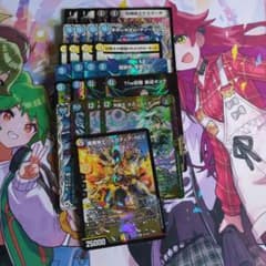 墓地退化パーツまとめ売りのサムネイル