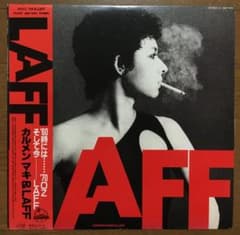 和ROCK希少盤！】カルメン・マキ＆ LAFF「LAFF」 LPレコード - メルカリ