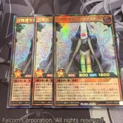 召喚僧サモンプリースト　ウルトラパラレル　3枚のサムネイル