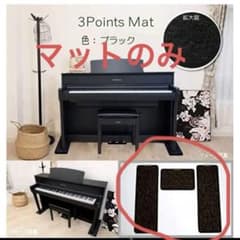 YAMAHA 電子ピアノ ARIUS YDP-151 88鍵 楽器 d2707 | Shop at Mercari 