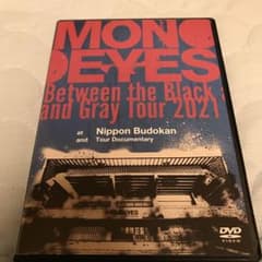 monoeyes DVDのサムネイル