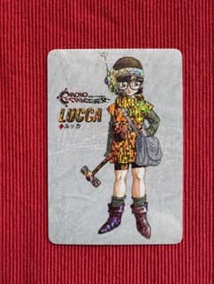 クロノトリガー 予約特典カード 非売品 プリズムカード ルッカA - メルカリ