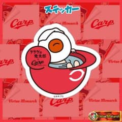게게게의 키타로×Carp 스티커(메이드 아버지) 히로시마 동양 카프