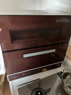 Panasonic NP-TR9-Tのサムネイル