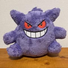 ポケモン　ゲンガー　ぬいぐるみのサムネイル