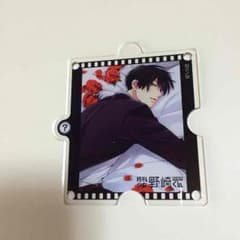 月刊少女野崎くん  メモリーズコレクションのサムネイル