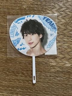 Snow Man SummerParadise 2019 ミニうちわ 佐久間大介のサムネイル
