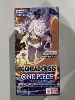 新品未開封】ワンピース エッグヘッドクライシス 1box テープ付 EB-04