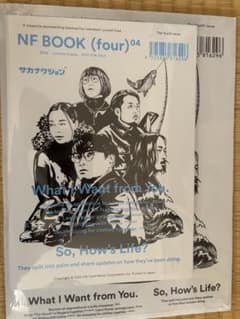 【未開封】サカナクション NF BOOK (four) 04匿名発送のサムネイル