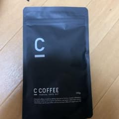 C COFFEE チャコールコーヒーダイエットのサムネイル