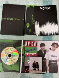 straykids アルバム トレカ まとめ売りのサムネイル