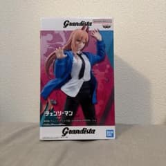 チェンソーマン Grandista-POWER- フィギュアのサムネイル