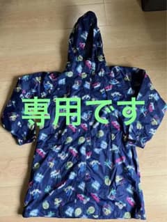 クアルトユナイテッド　レインウェア　レッグカバー　Mのサムネイル
