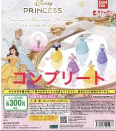 ディズニー プリンセス ころっとめじるしアクセサリー ガチャのサムネイル