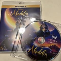 実写版　アラジン　DVDのサムネイル