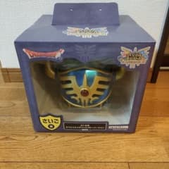 ドラゴンクエスト スペシャルメタリックブルーバージョン さいご賞 (新品) ドラゴンクエスト スペシャルメタリックブルーバージョン さいご賞
