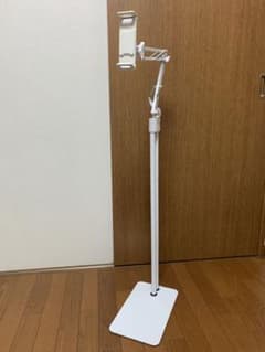 エレコム　タブレット　床置スタンド　Zアームのサムネイル
