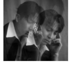 M!LK 吉田仁人 ソロEP 東京 通常盤 - メルカリ