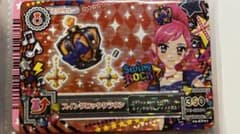アイカツカード　ゴールドクラウン BANDAI アイカツ! カードメーカーfeat. Dreamy Crown : おもちゃ
