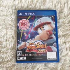 psvitaパワプロ2014のサムネイル