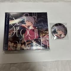 超かぐや姫 Ex-Otogibanashi CD ゲーマーズ限定 缶バッジ付き - メルカリ