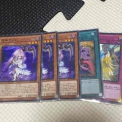 おふねまる様専用のサムネイル
