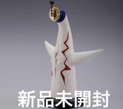 岡本太郎 太陽の塔 タローマン 海洋堂 岡本太郎 傑作選 海洋堂 太陽の塔 新品 タローマン 万博大爆発 EXPO