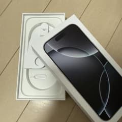 iPhone16Pro箱のみのサムネイル