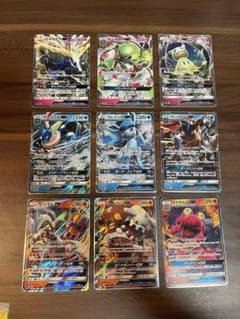ポ*レ様 ポケモンカード GX rr 14枚セット まとめ売り バラ売り可】ポケモンカード GX RRまとめ売り 18枚セット - メルカリ