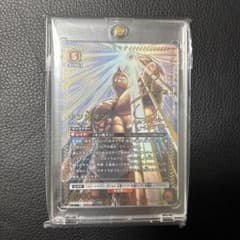 キン肉マン レアカード 4000DP トリガーのサムネイル