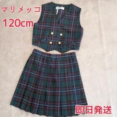 美品★マリメッコ セットアップ 120cmのサムネイル