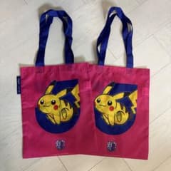 セレッソ大阪 ポケモン コラボ トートバッグ 2枚セット ピカチュウ チェリムのサムネイル