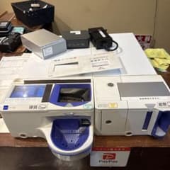 自動釣銭機RAD300新紙幣・新500円硬貨対応RT300 C-bridgeなど - メルカリ