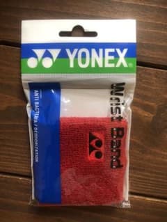 【新品／未開封】YONEX ヨネックス リストバンド(赤)のサムネイル