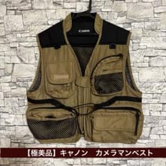 m61857726925_1.jpg?1727614605