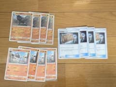 ポケモンカード ラムパルド ズガイドス 4組セットのサムネイル