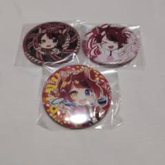 すとぷり 莉犬くん 缶バッジ 3種セット - メルカリ