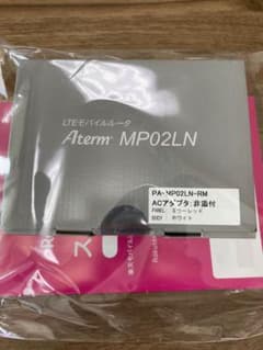 Wi-Fiモバイルルーターのサムネイル