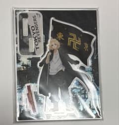 【最終価格】佐野万次郎 アクリルスタンドのサムネイル