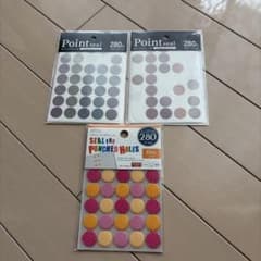 ⑵ポイントシール　くすみカラー　＆　パンチ穴シールのサムネイル