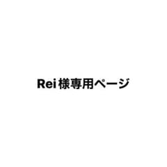 ジョジョの奇妙な冒険アニメ10周年記念展グッズのサムネイル