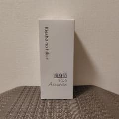 アシュラン 吉祥の光 掩身箔マスク280g - メルカリ