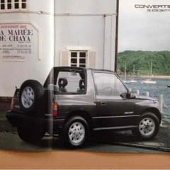 SUZUKI ESCUDO N-29